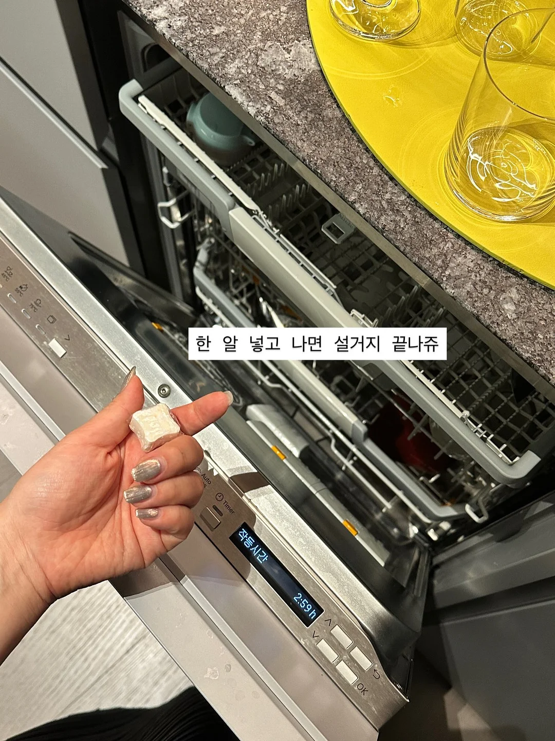 혼수 이불 4