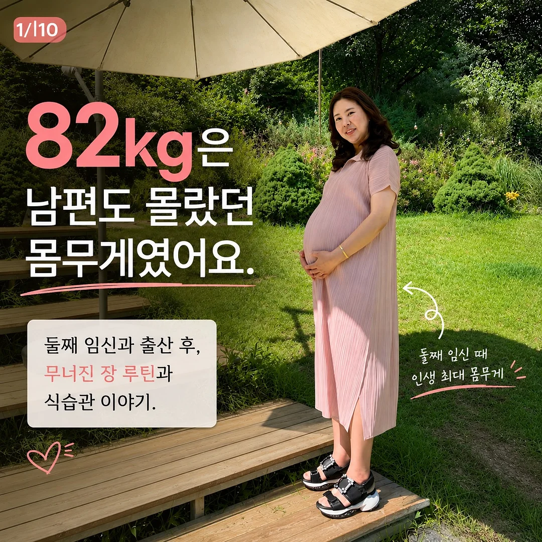 씨알알 고양이 벽시계 1