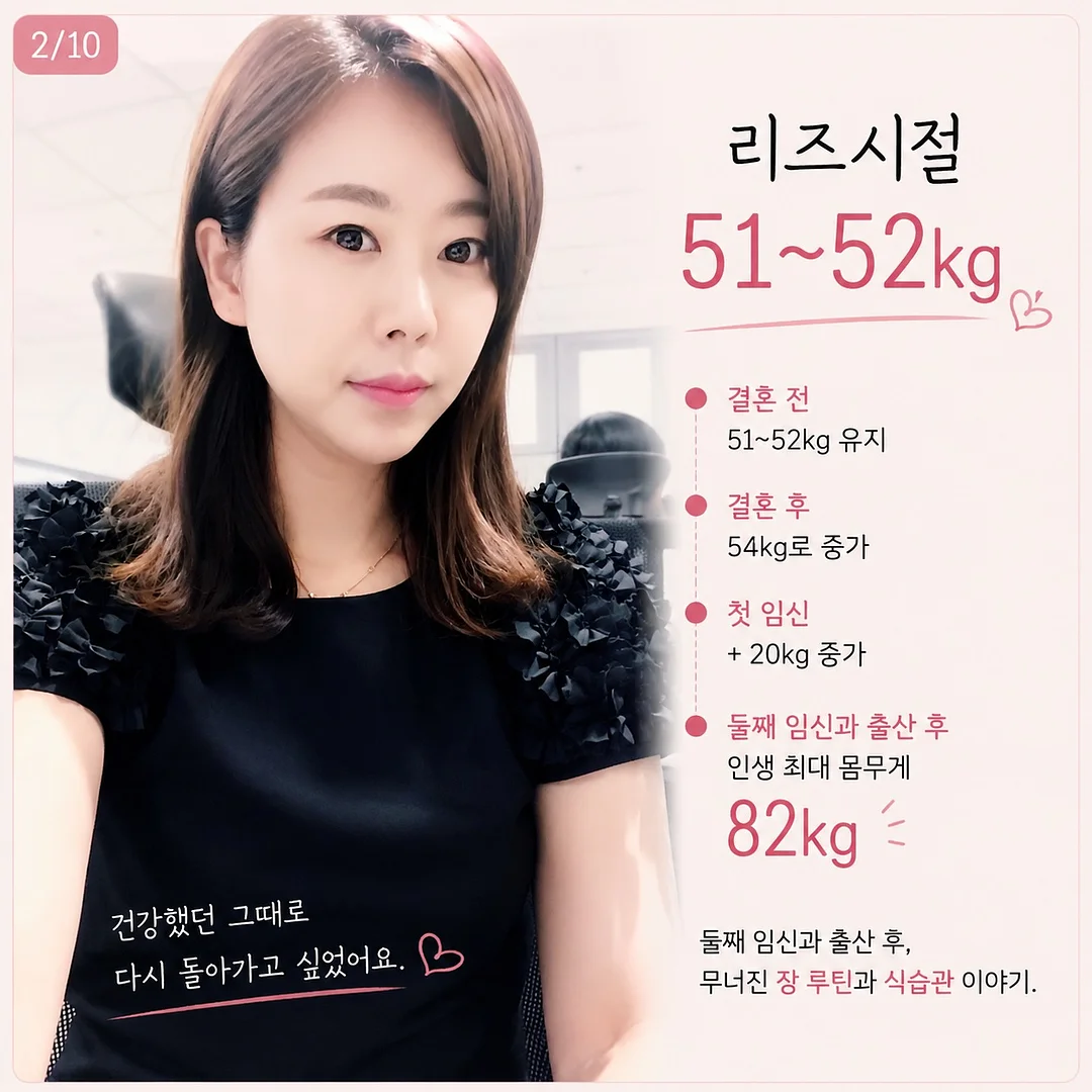 씨알알 고양이 벽시계 2