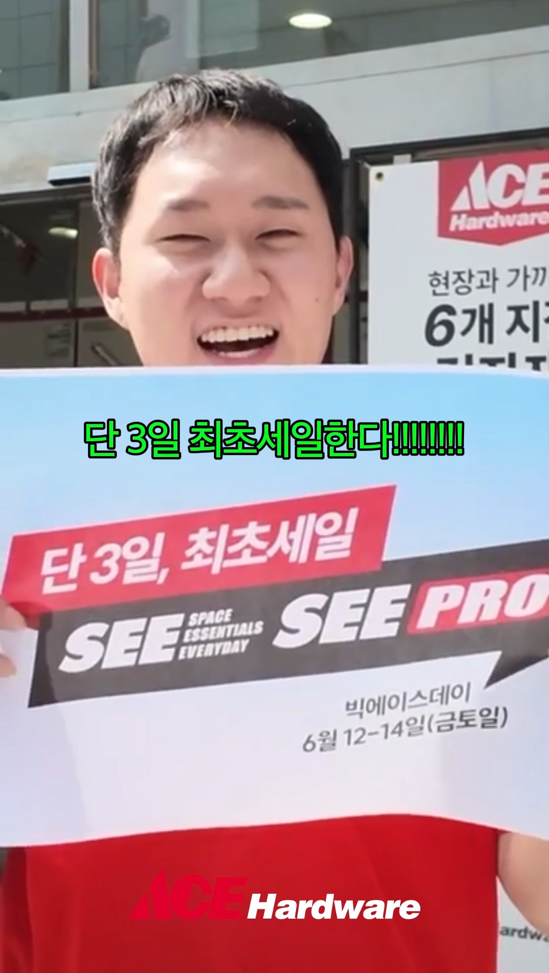 나이키 러닝화