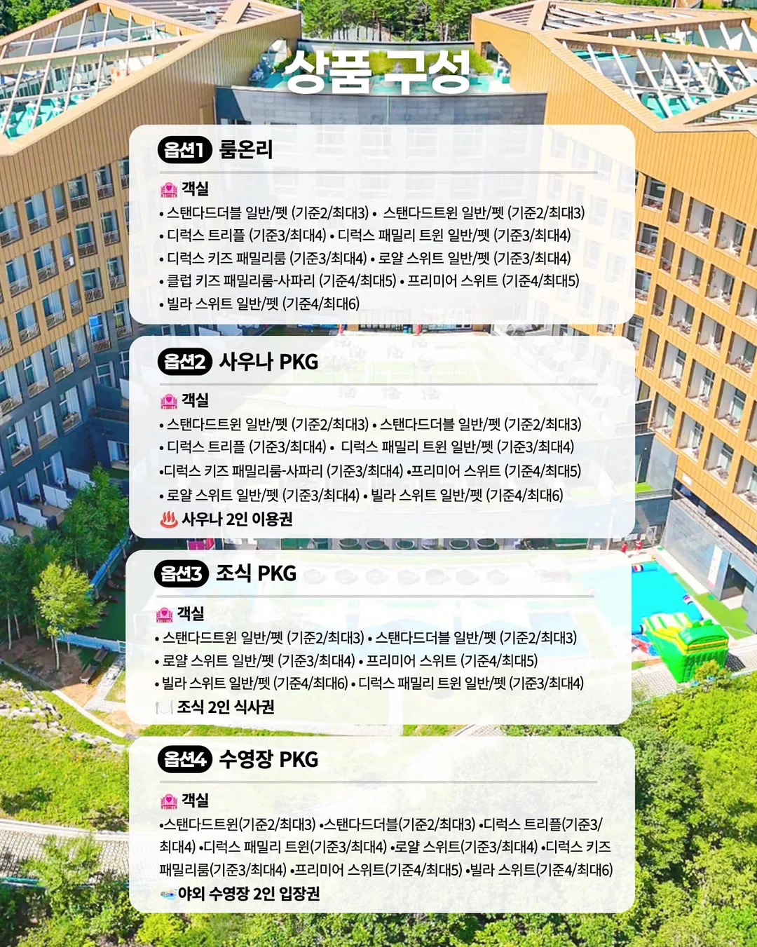 7월 아트 4번 네일 17