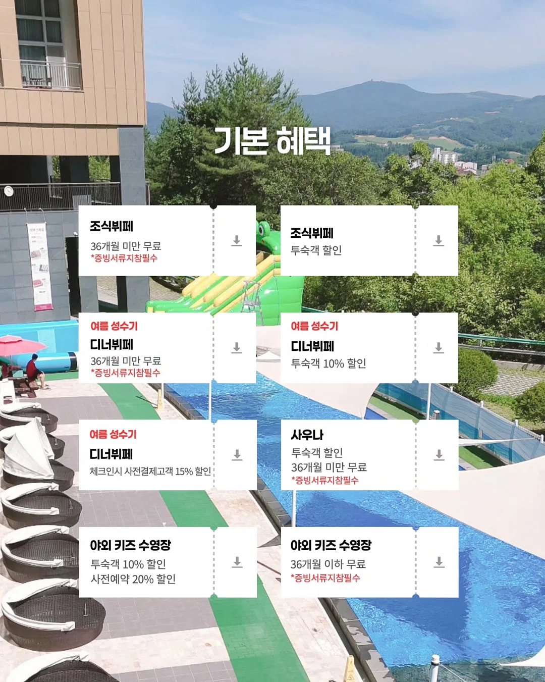 7월 아트 4번 네일 18