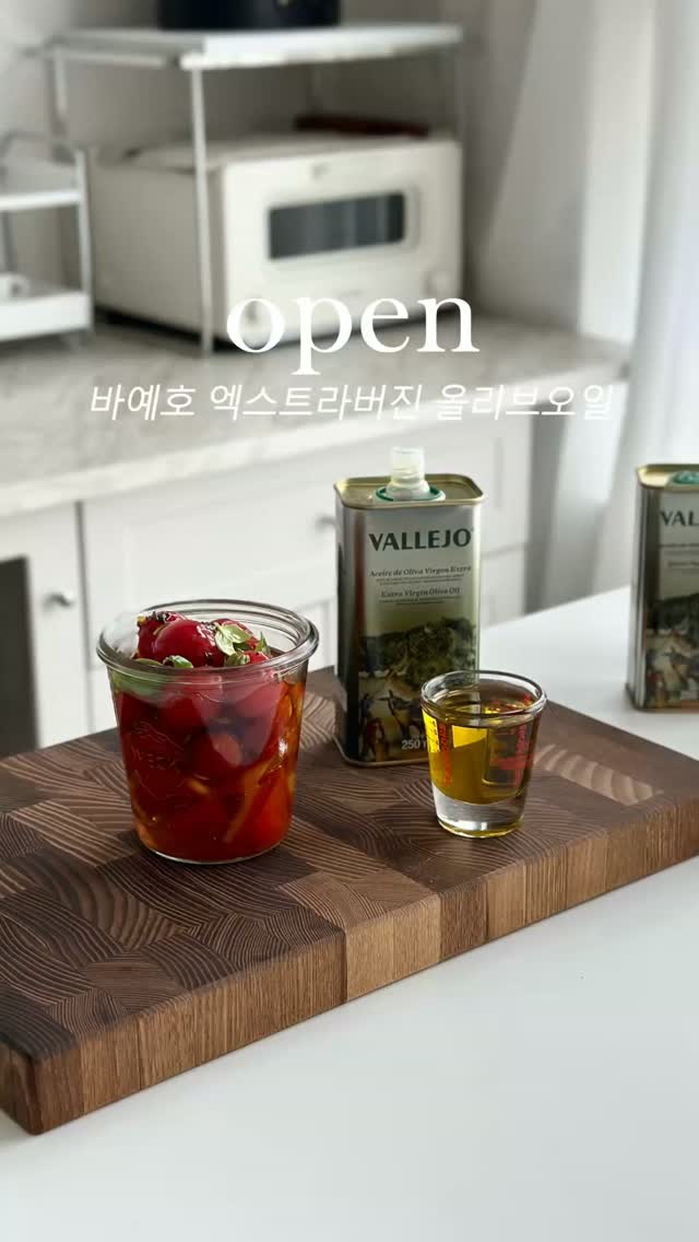 인스타 수익화 공략집