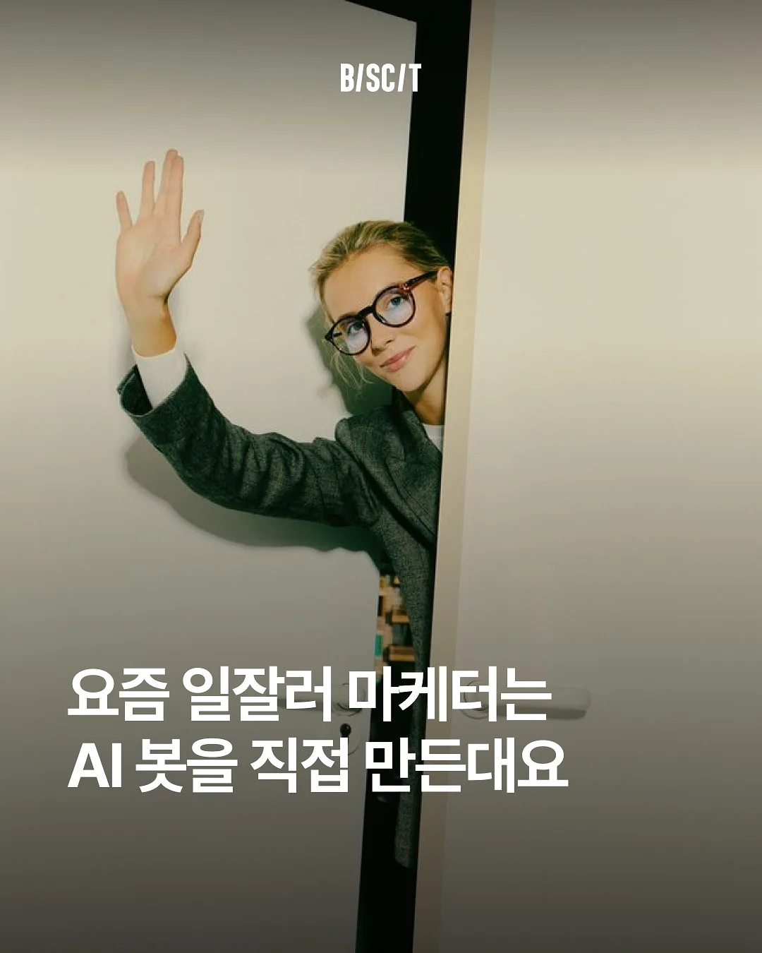 레스포색 × 헬로키티 컬렉션 1