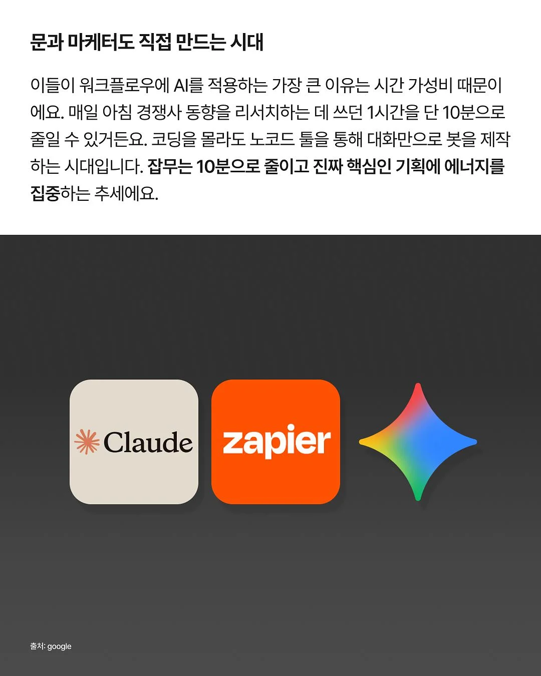 레스포색 × 헬로키티 컬렉션 3