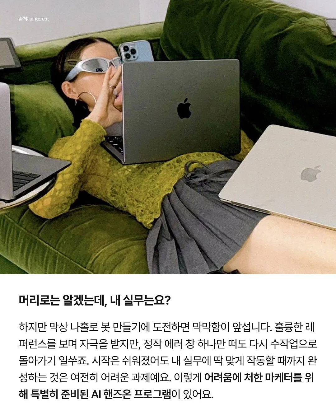 레스포색 × 헬로키티 컬렉션 4