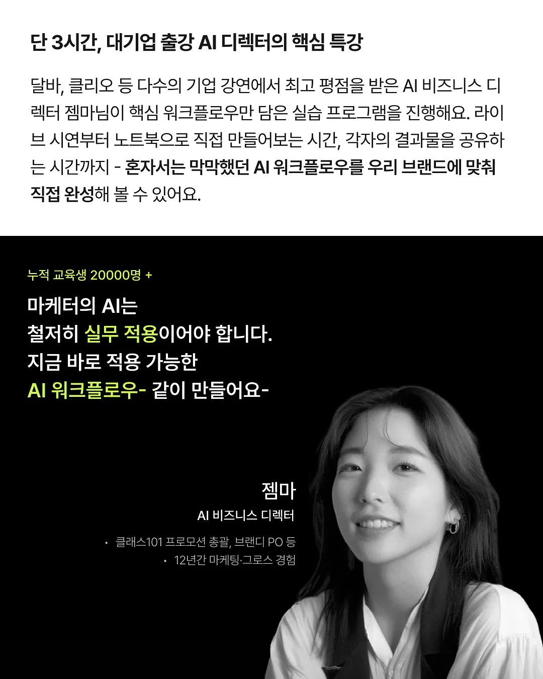 레스포색 × 헬로키티 컬렉션 5