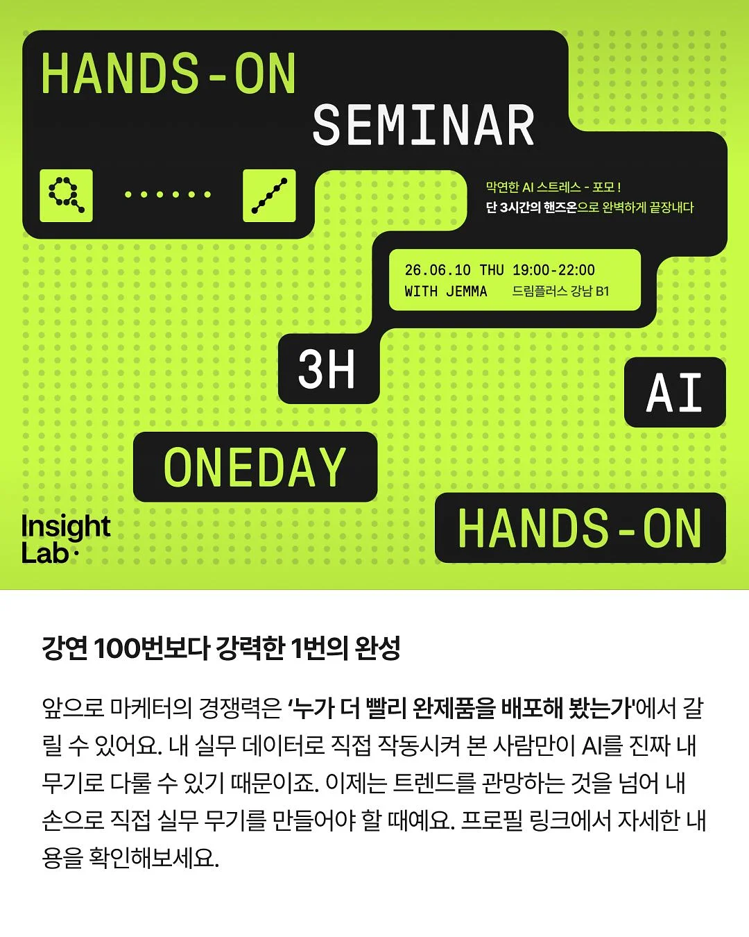 레스포색 × 헬로키티 컬렉션 6