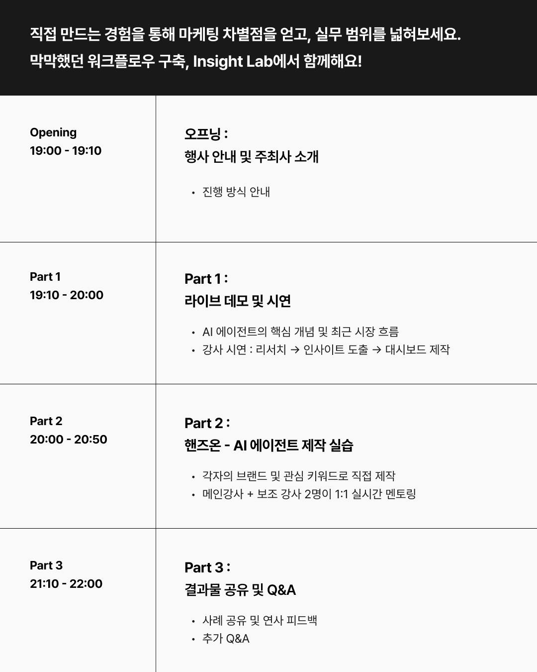 레스포색 × 헬로키티 컬렉션 7