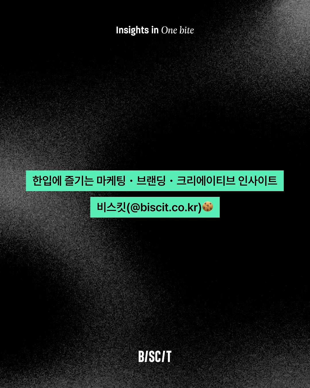레스포색 × 헬로키티 컬렉션 8