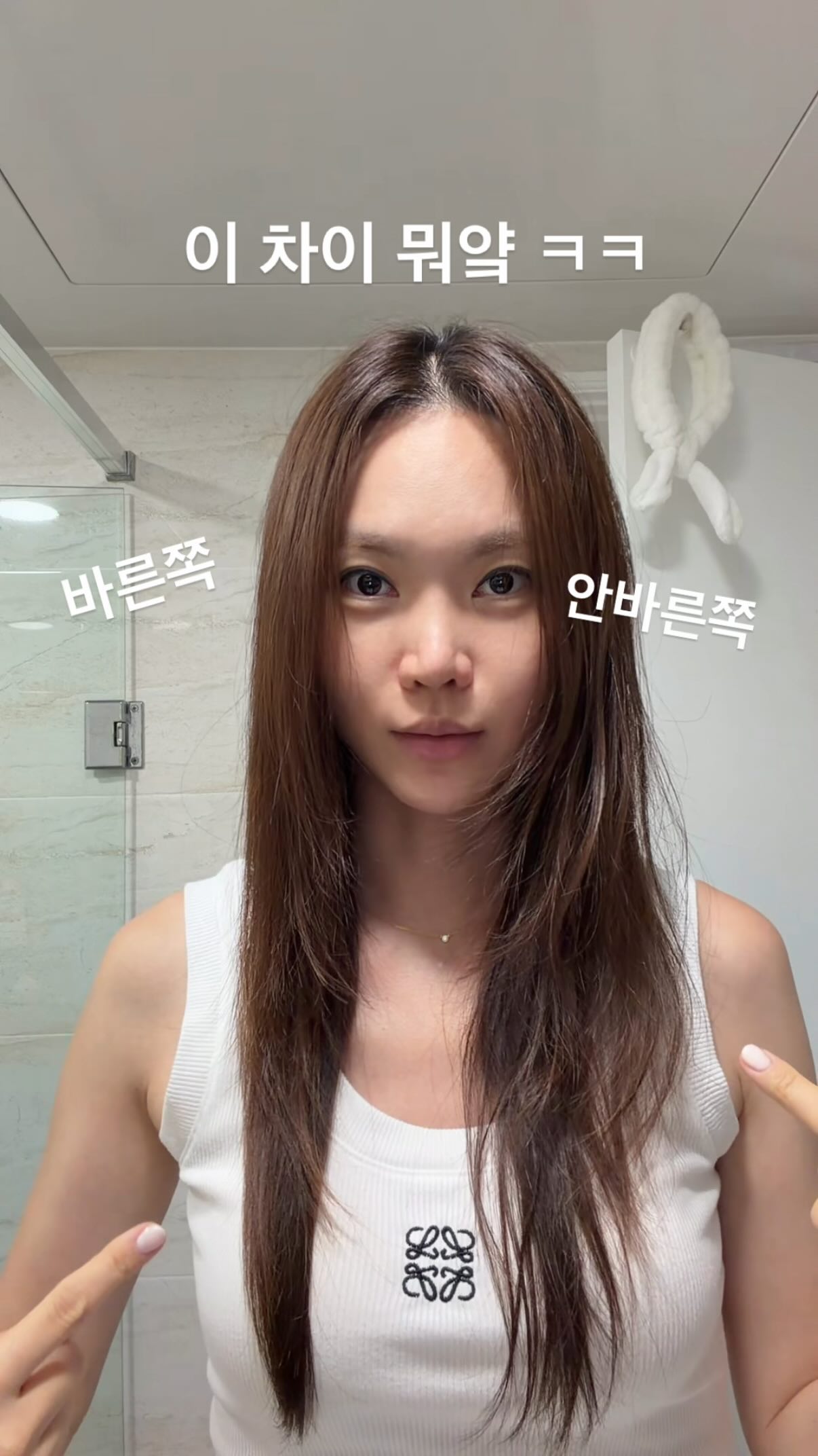 자석 스피커