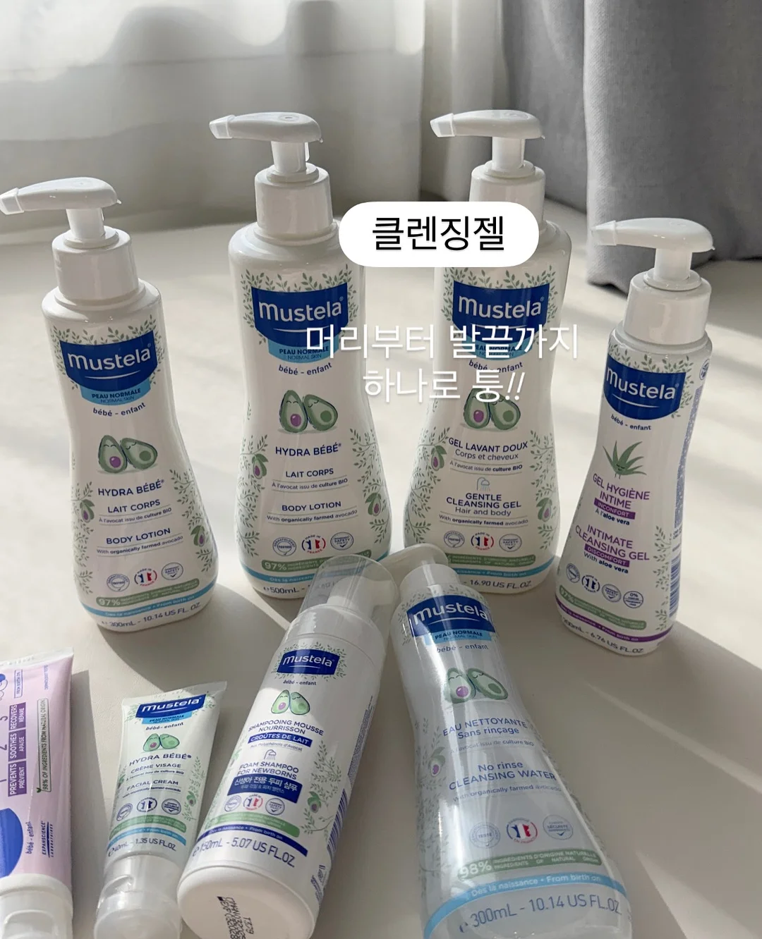 이숲 M&A 컨설팅 15