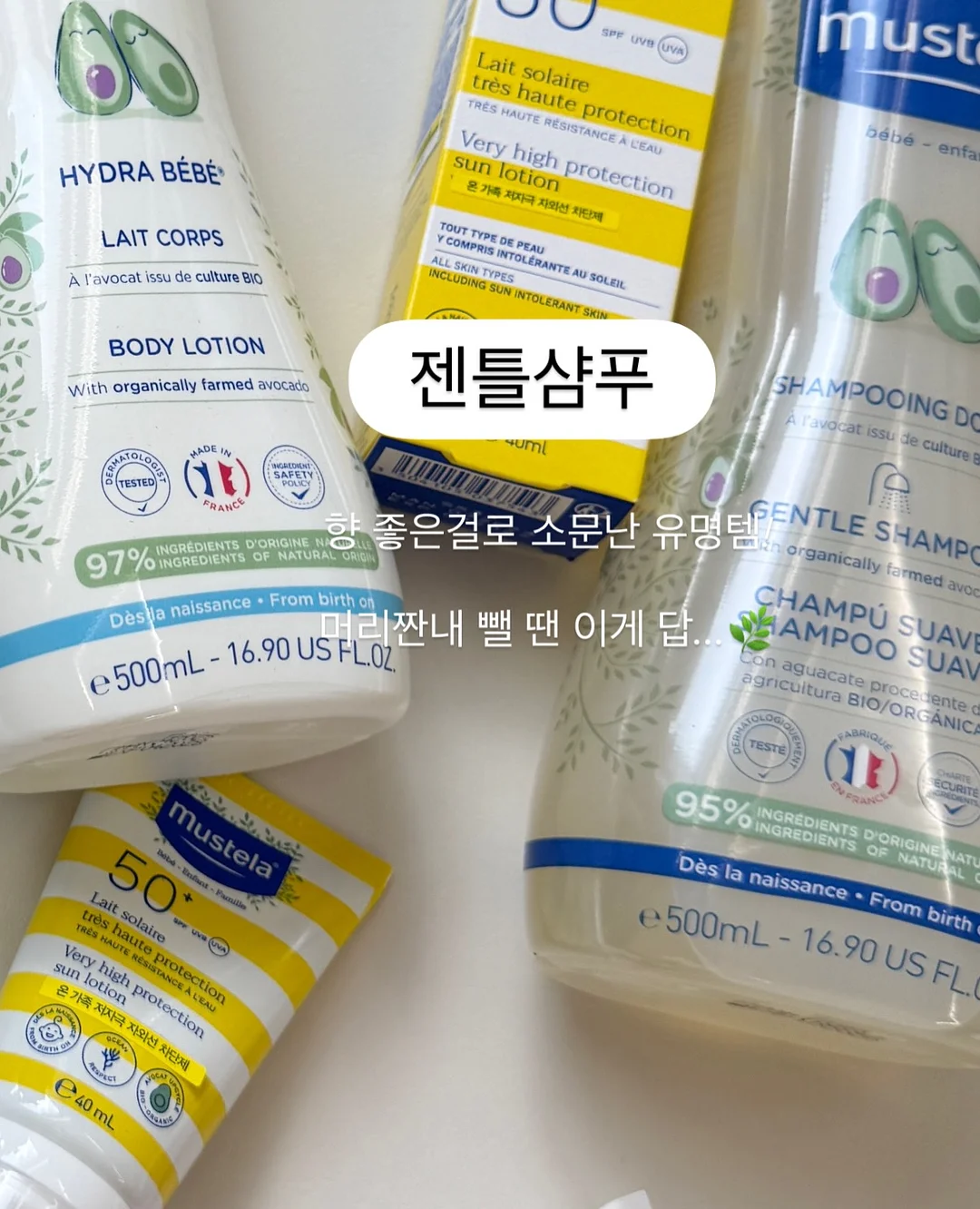 이숲 M&A 컨설팅 16