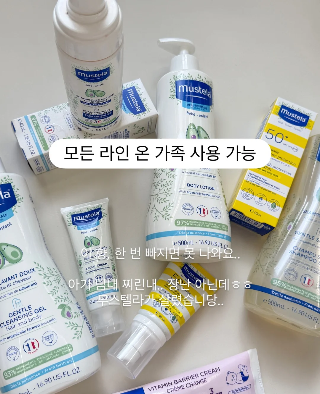 이숲 M&A 컨설팅 2