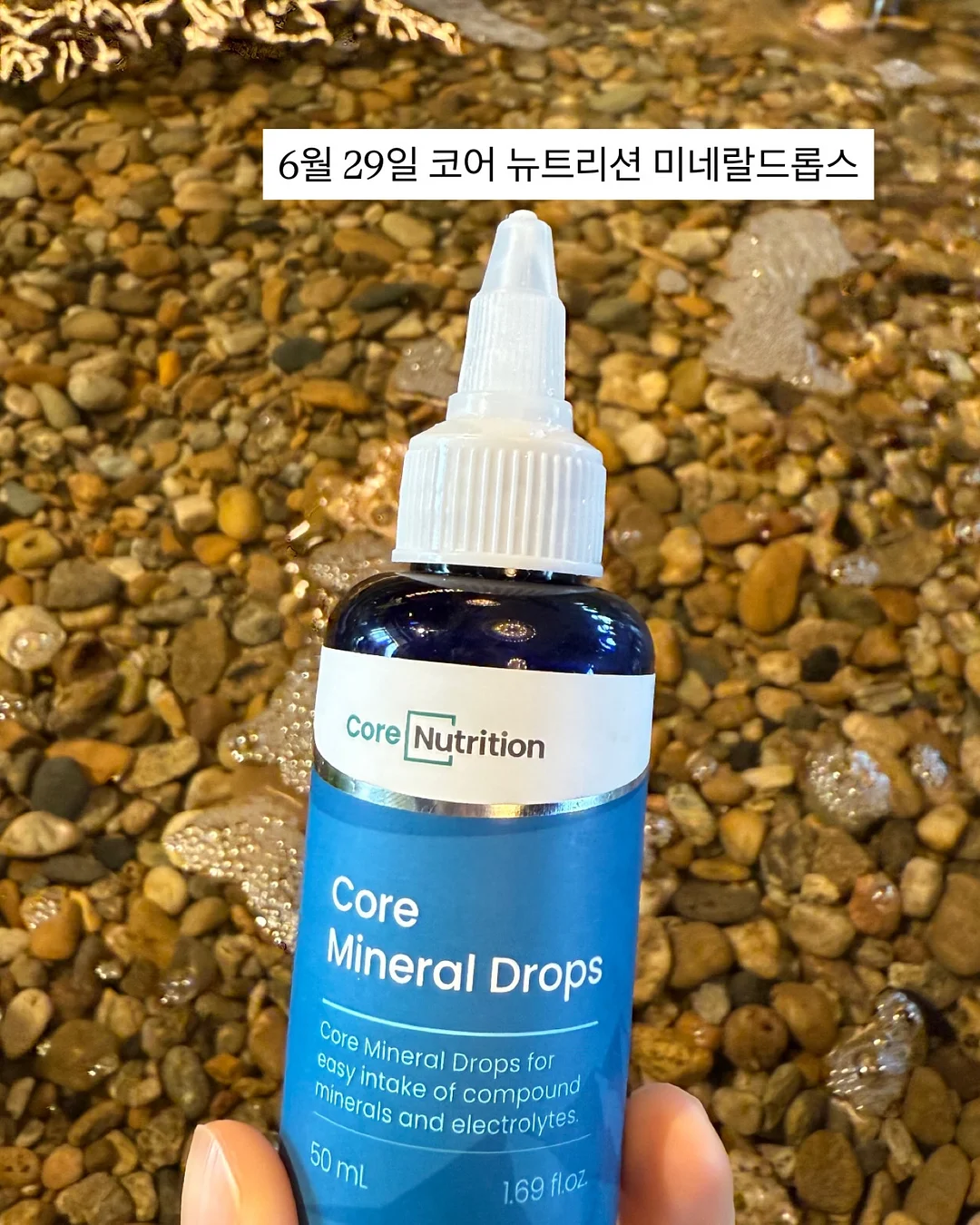 에르데님셋업 8