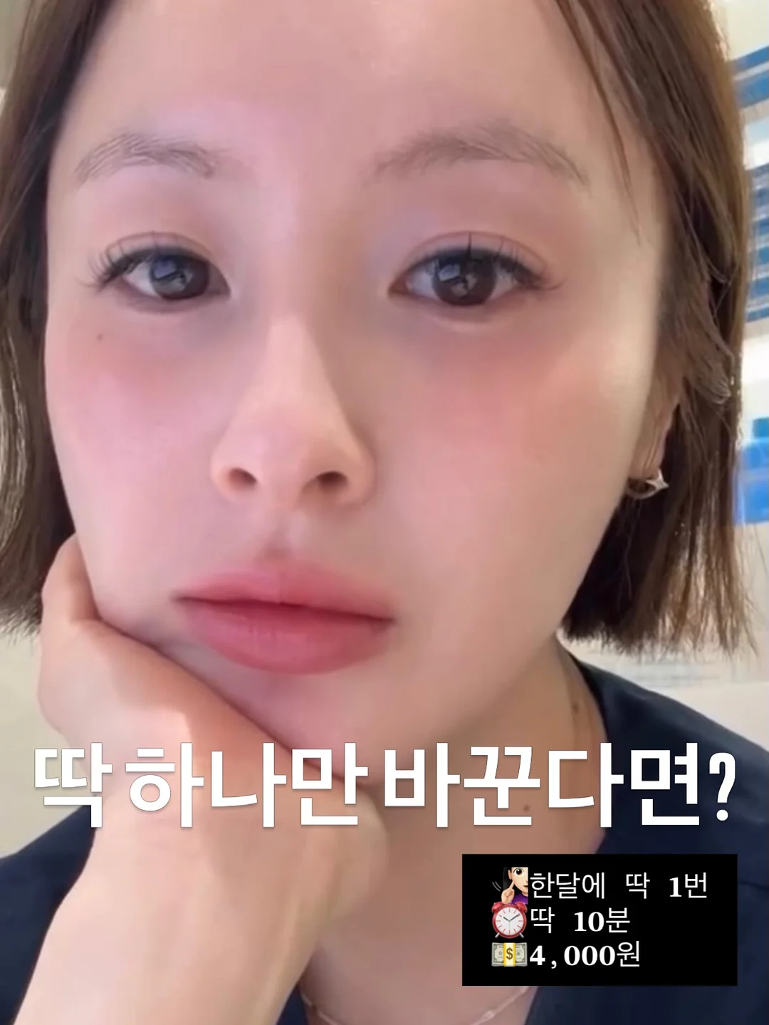 한국문신전 참가 등록 1