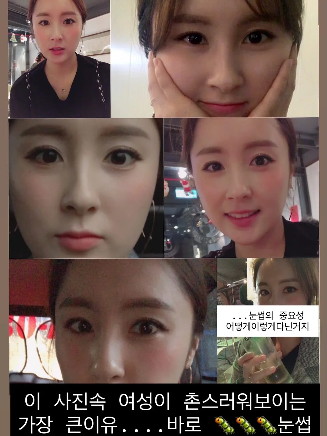 한국문신전 참가 등록 3