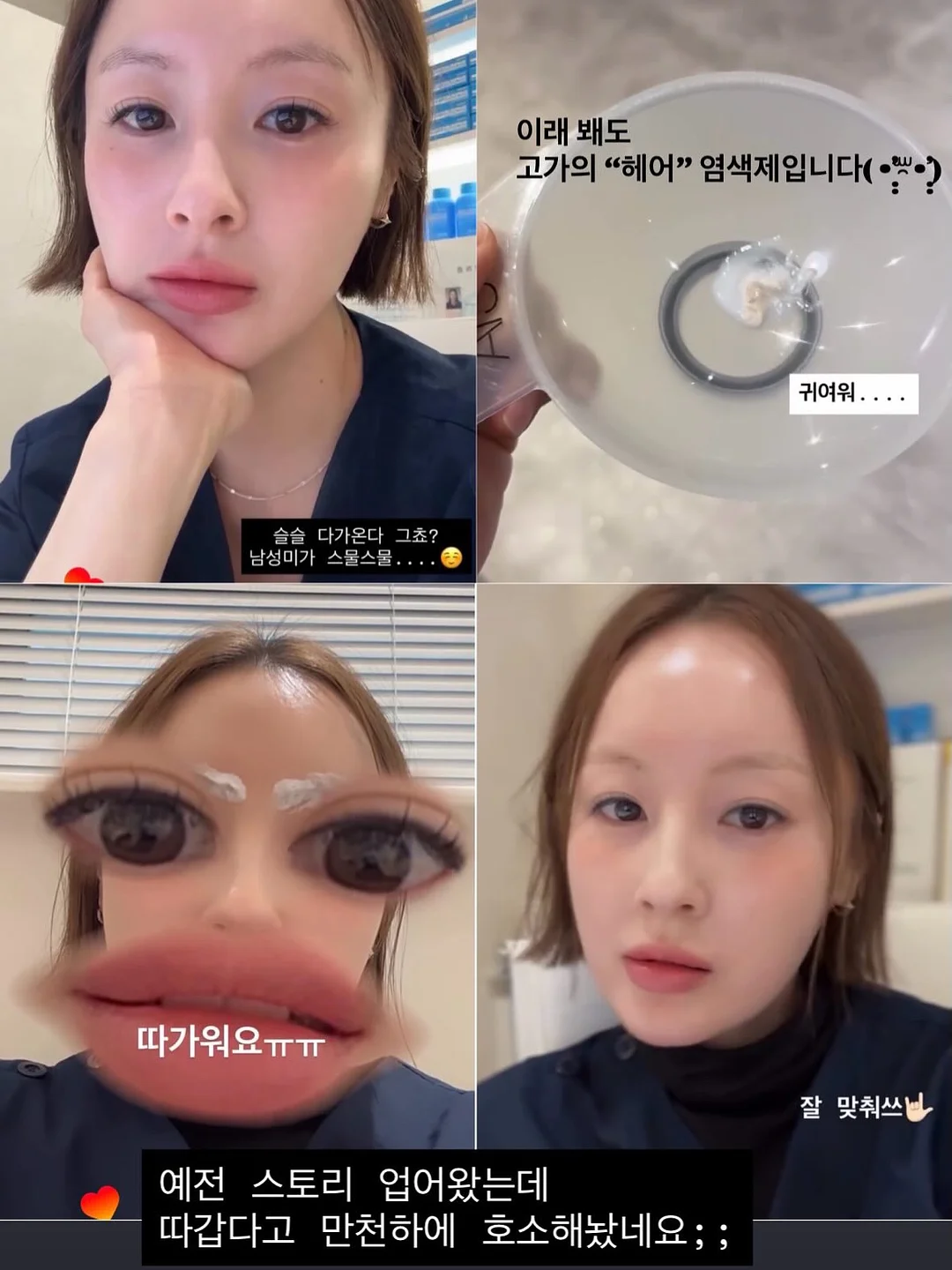 한국문신전 참가 등록 5