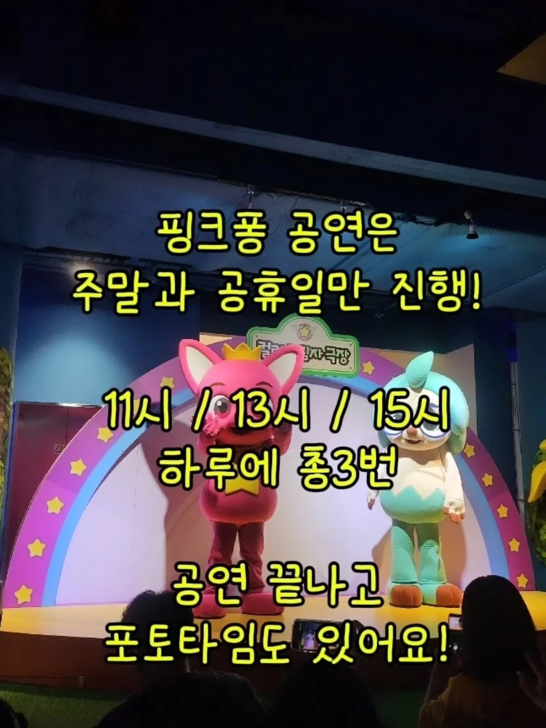 쫀득 팬츠 3