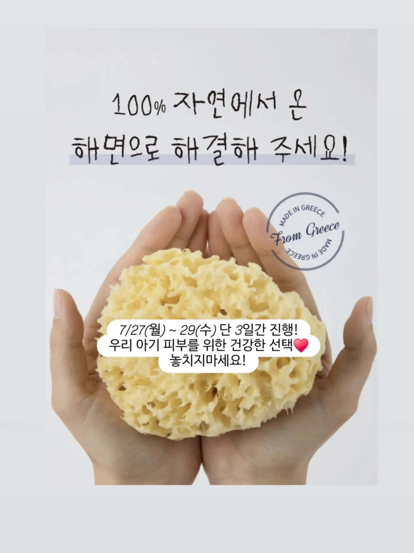비건 레더 손목가방 15