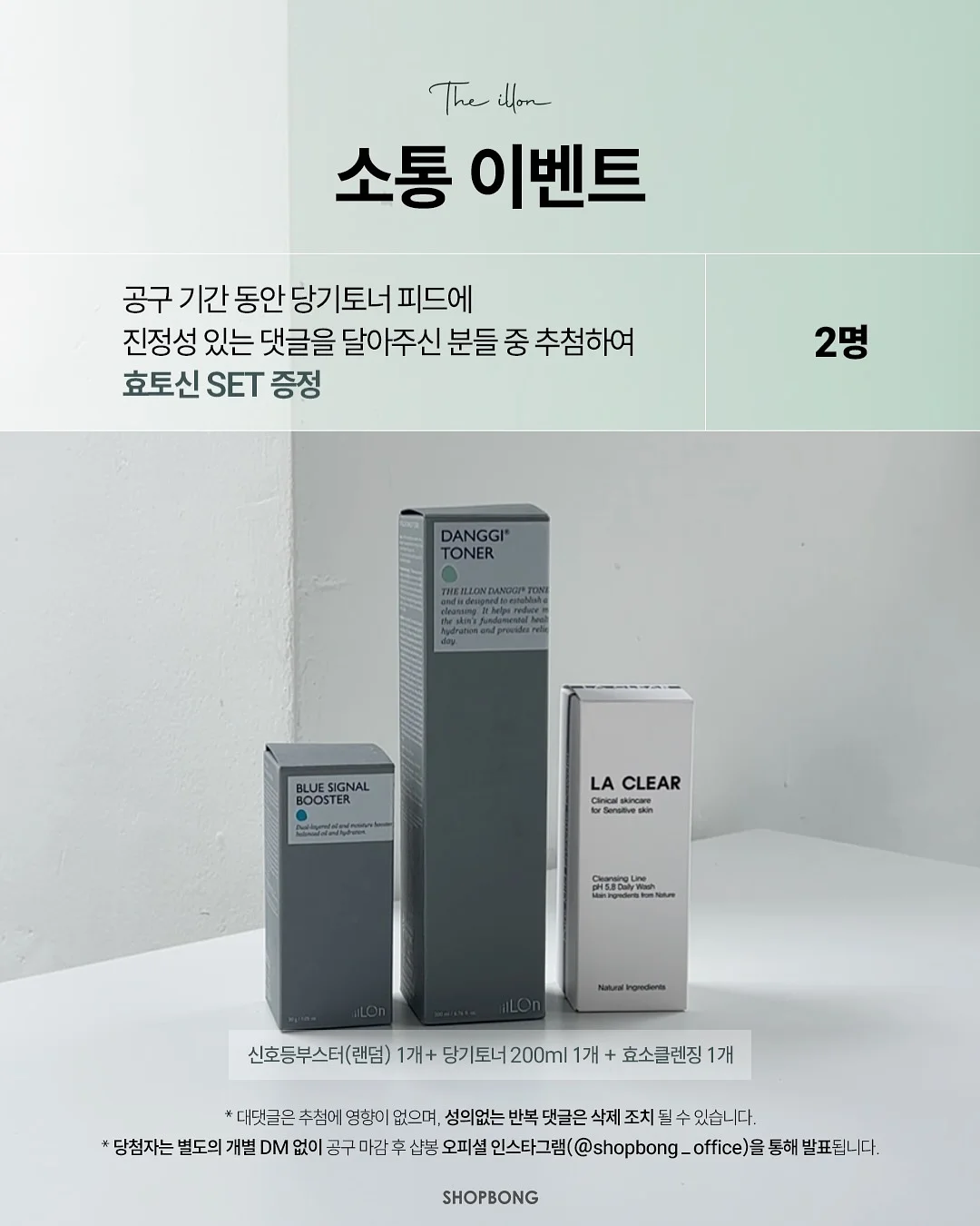 아멜리 슬링백 5센티버전 13