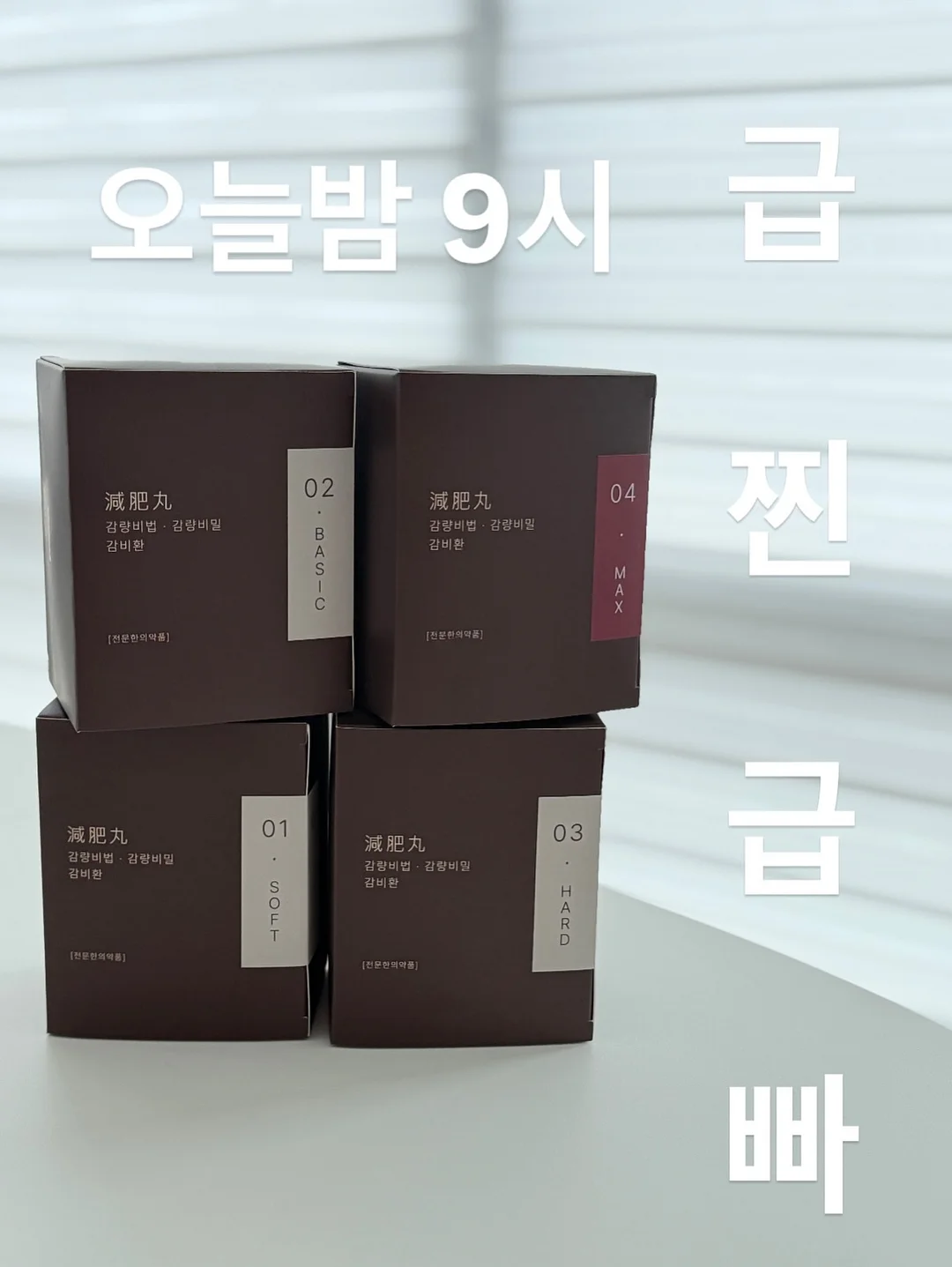 투아워게스트 모바일 청첩장 1