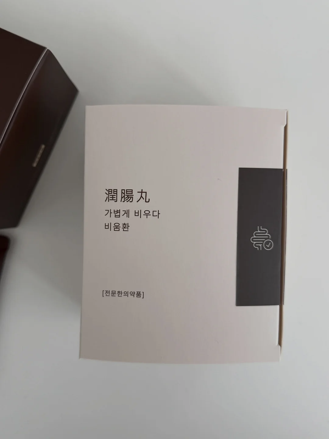 투아워게스트 모바일 청첩장 4
