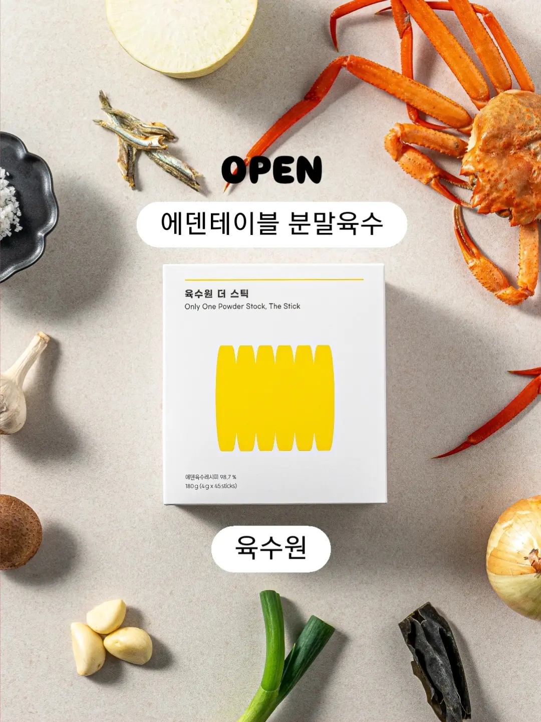 댄싱사이더 샤인그린 750ml 1