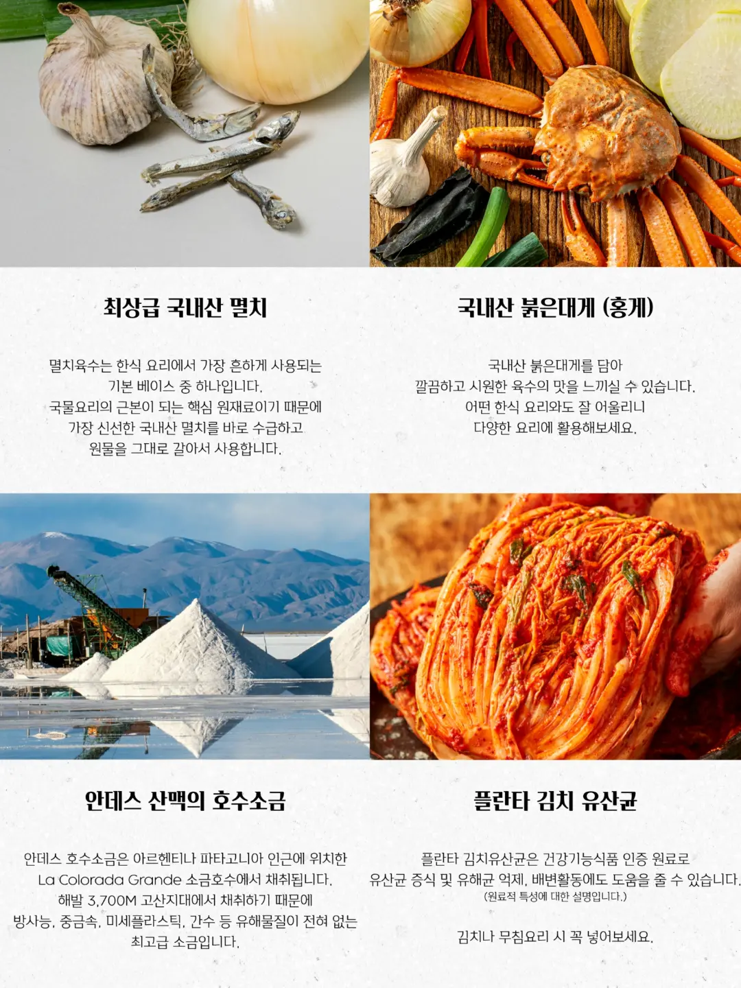 댄싱사이더 샤인그린 750ml 7