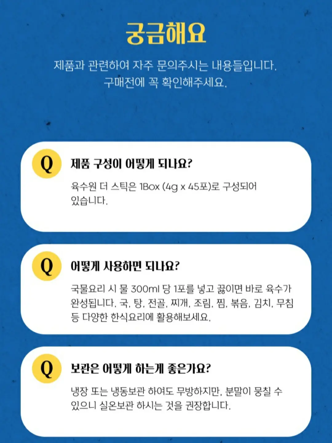 댄싱사이더 샤인그린 750ml 8