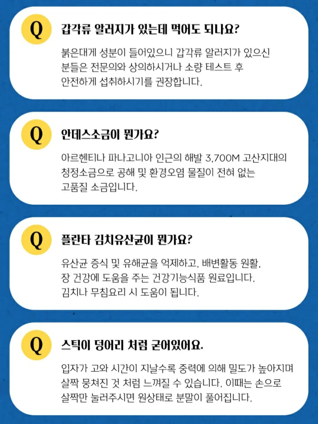 댄싱사이더 샤인그린 750ml 9