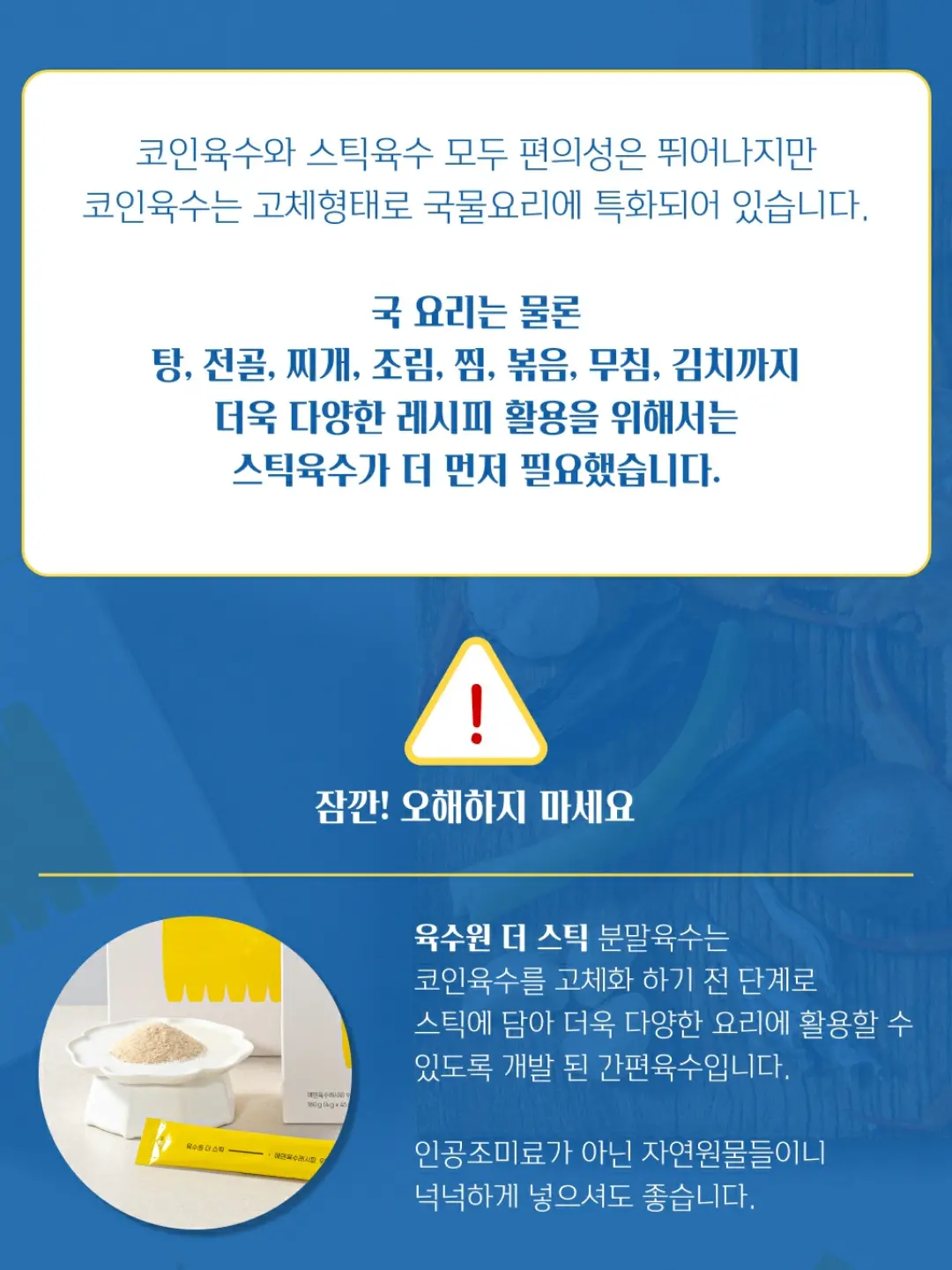 댄싱사이더 샤인그린 750ml 10