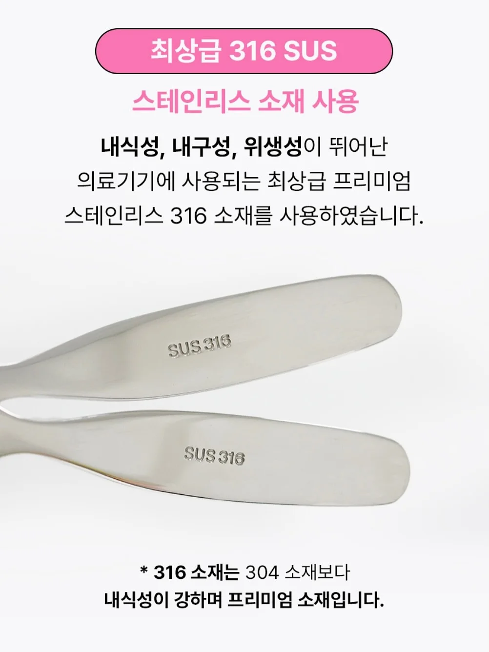 싸움의 교양 시리즈 11