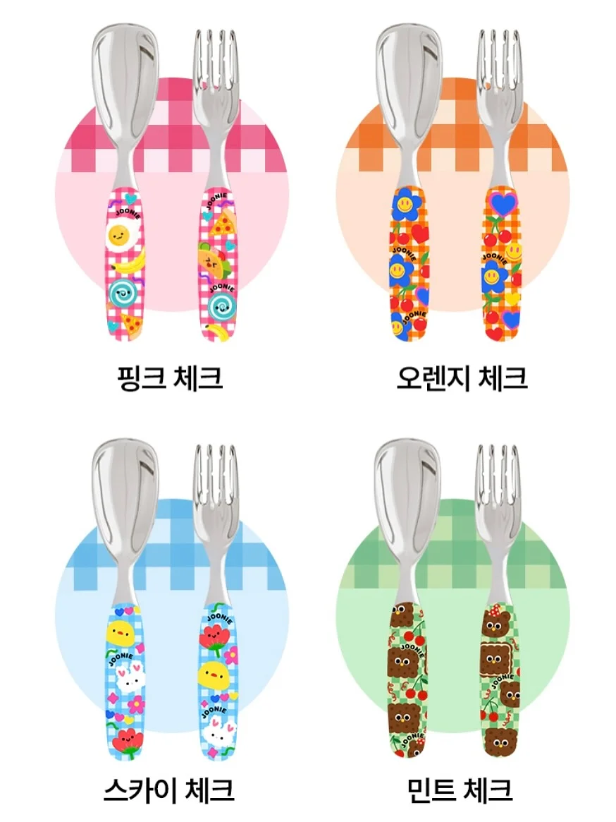 싸움의 교양 시리즈 14
