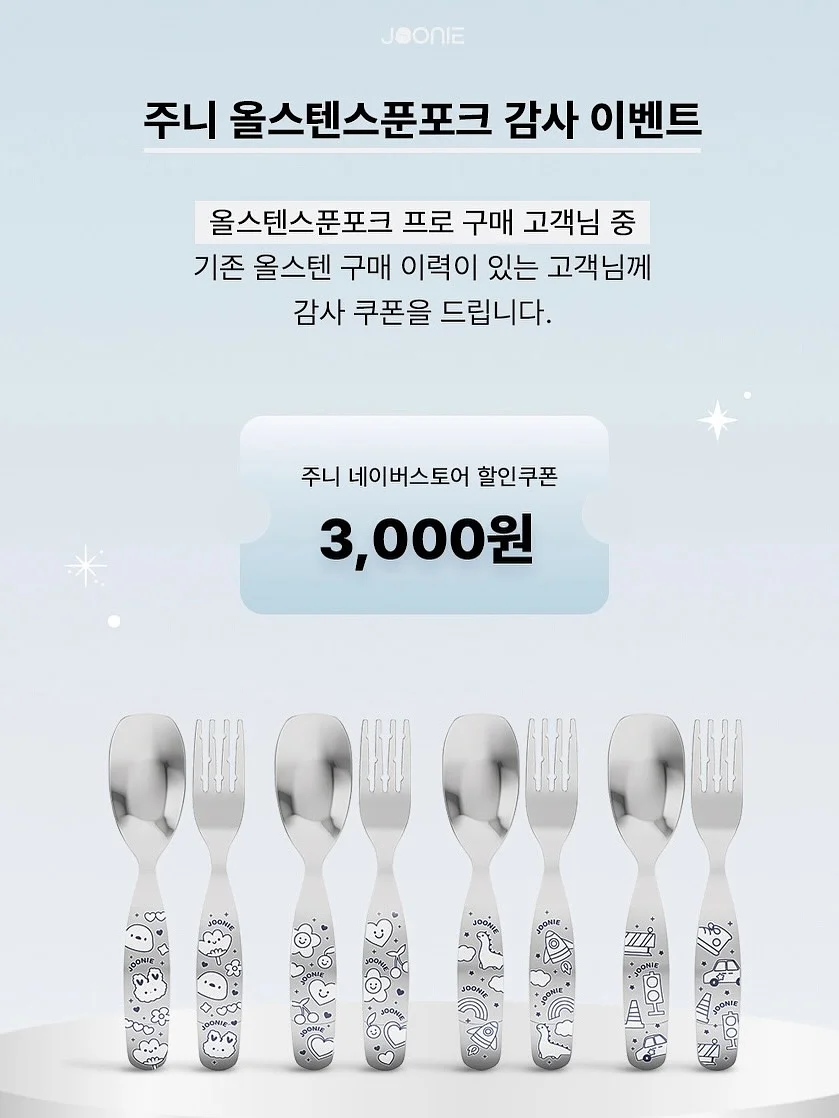 싸움의 교양 시리즈 4