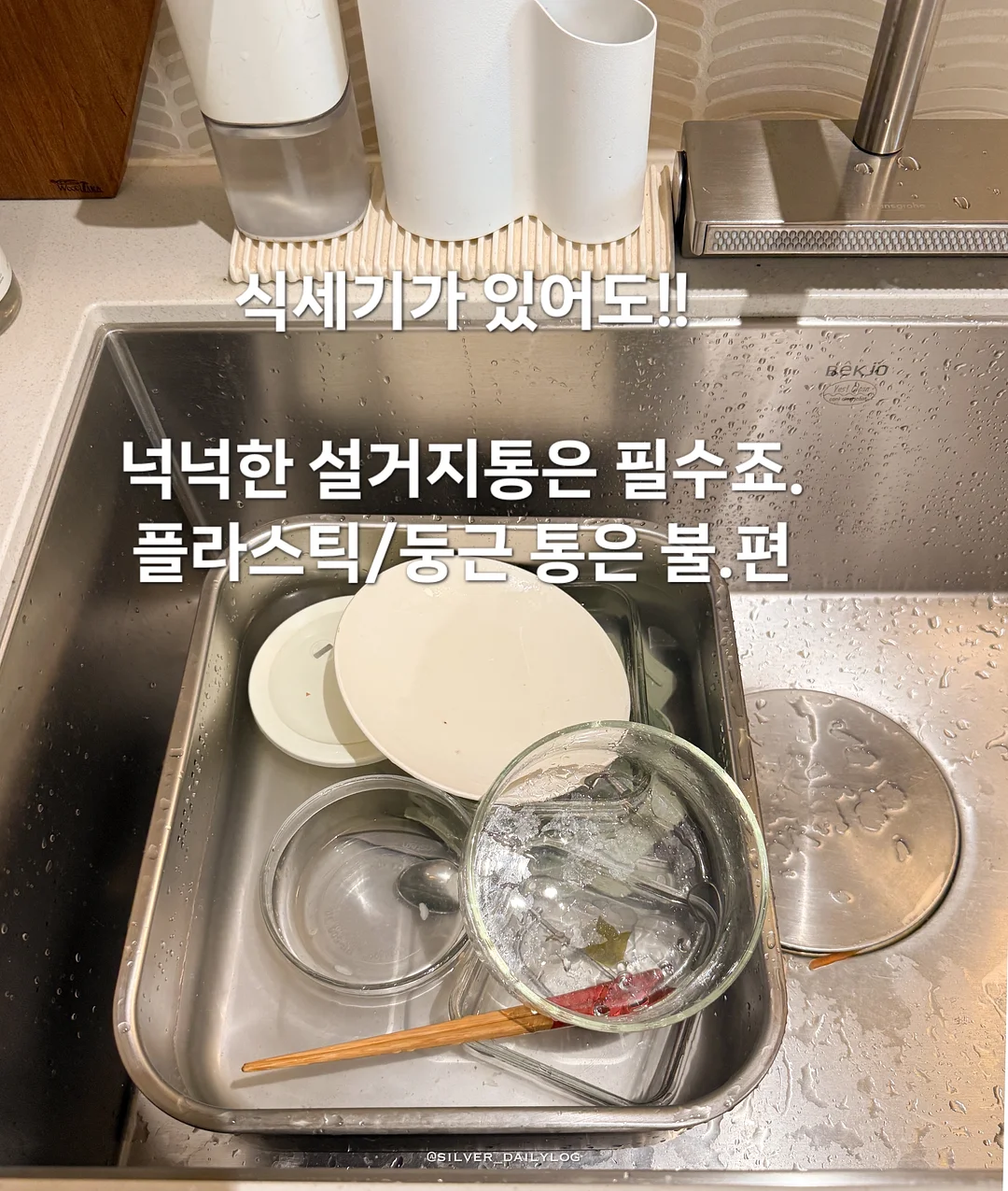 세계척학전집훔친심리학편 3
