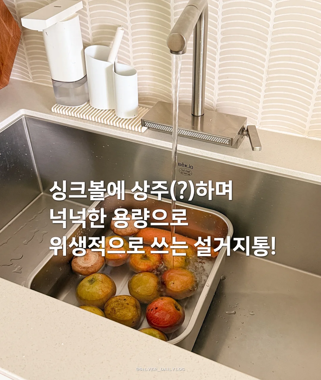 세계척학전집훔친심리학편 4