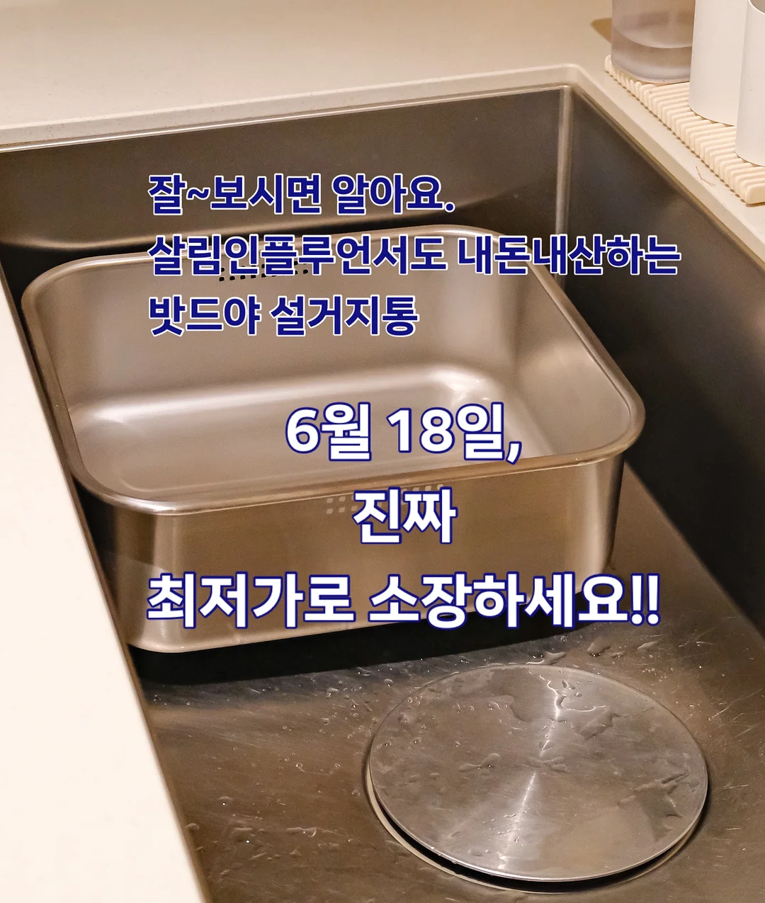 세계척학전집훔친심리학편 5