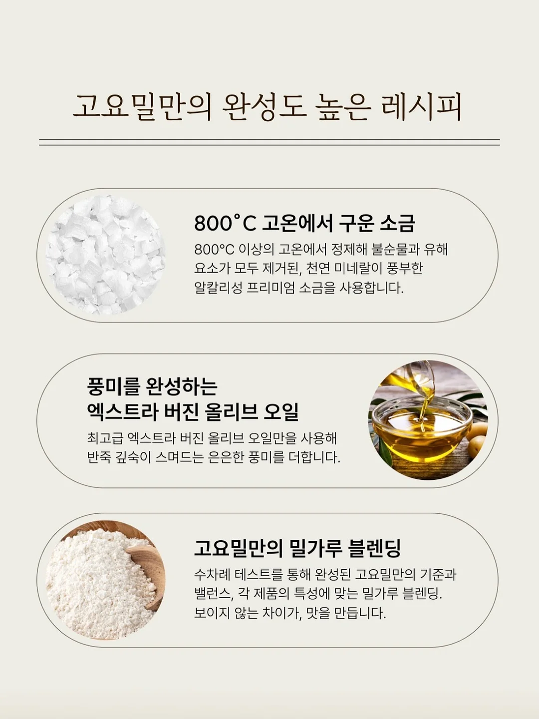 맥도날드 할인 행사 19