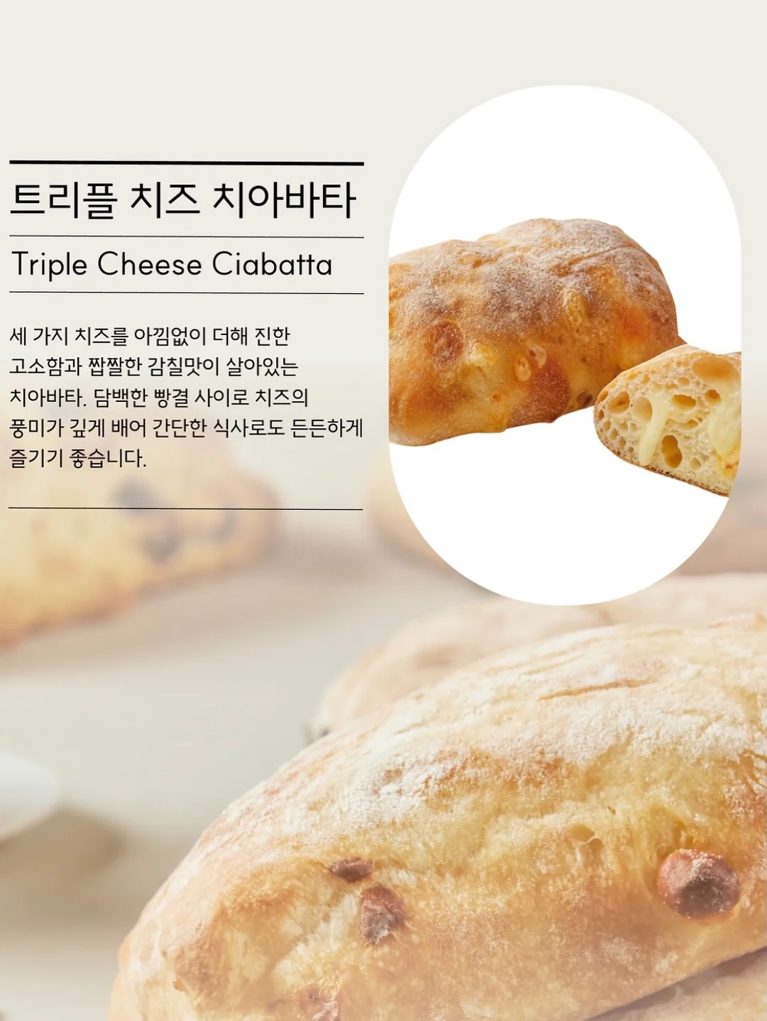 맥도날드 할인 행사 10
