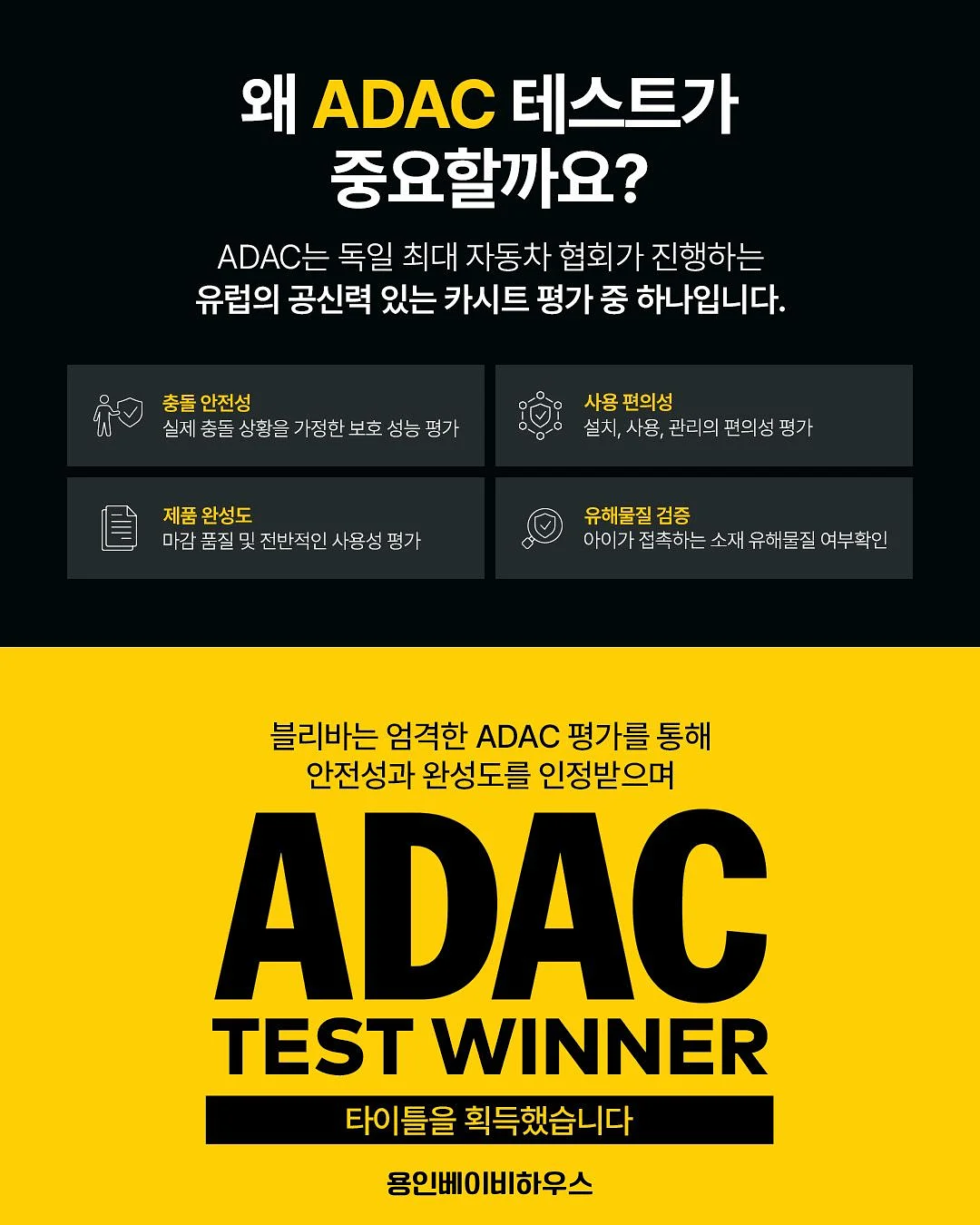 생눈개승마 1kg 2