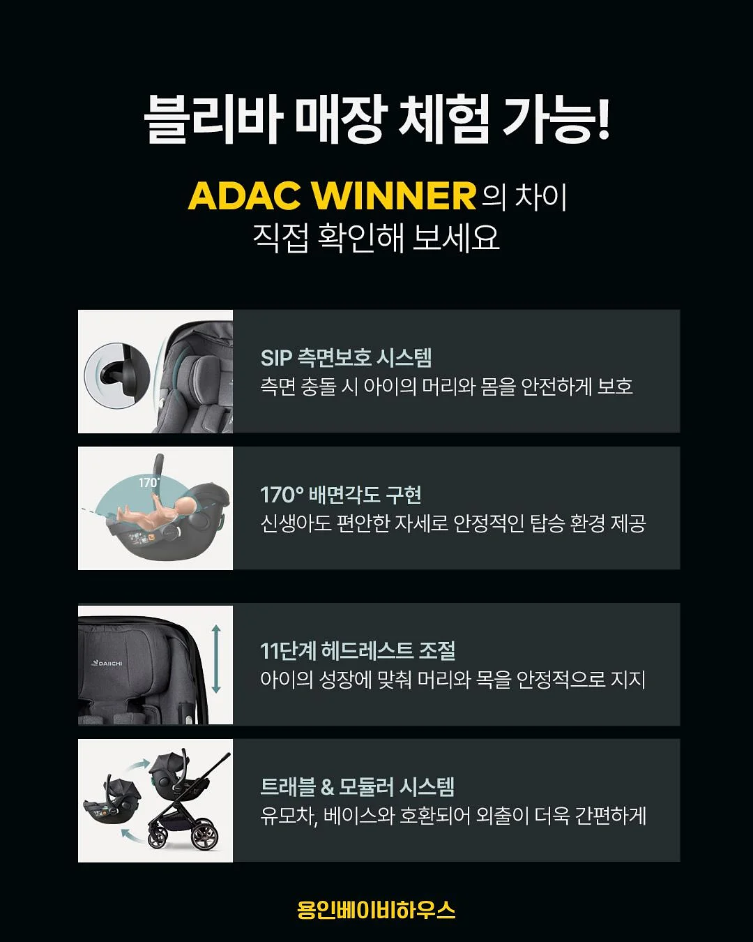 생눈개승마 1kg 3