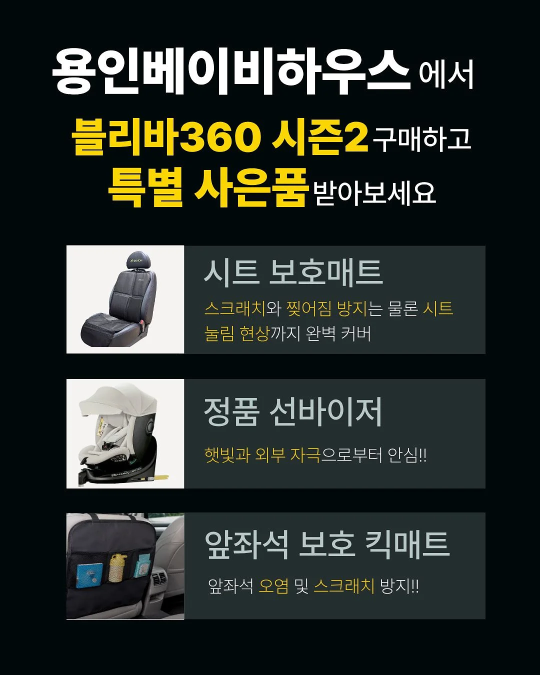 생눈개승마 1kg 4