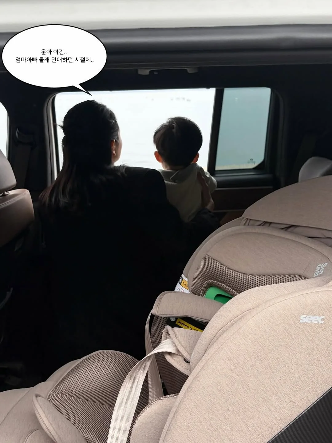 엥게이지 순은 반지 9