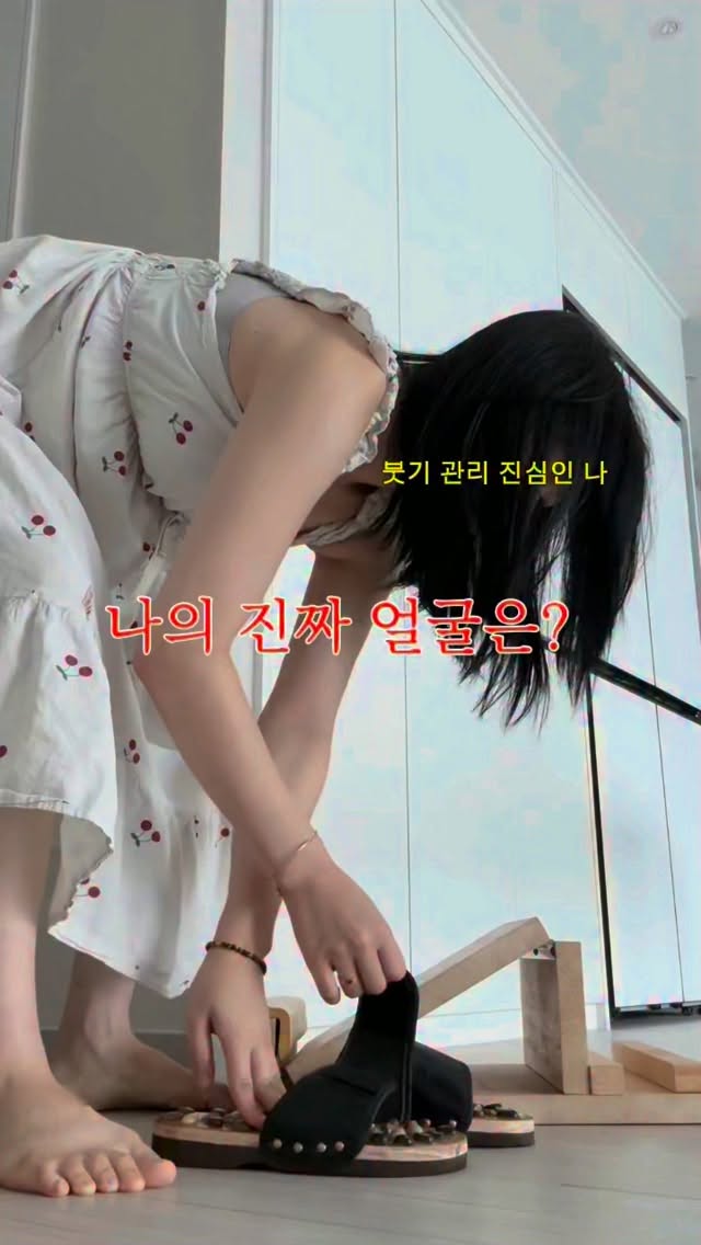 부천 수영 저녁 평일반