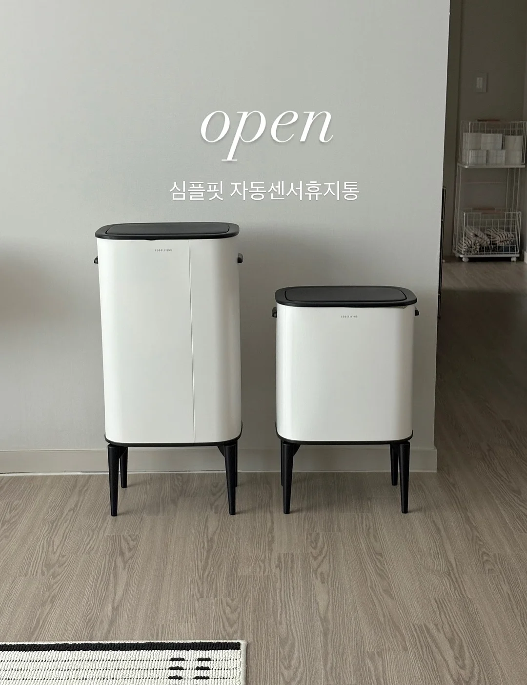 초미니 초경량 양우산 1