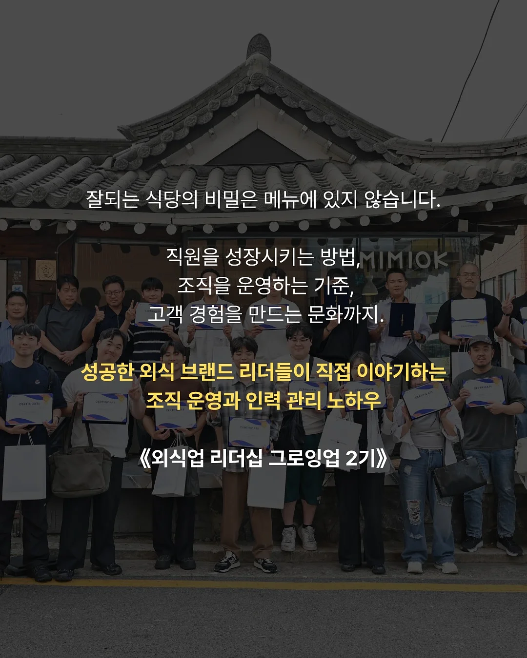AI 활용법 12가지 8