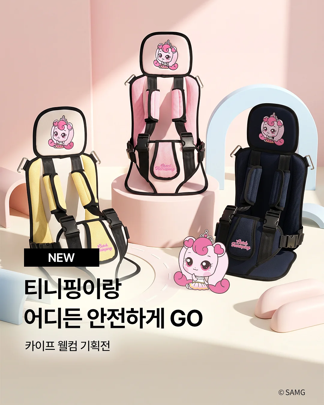 모공밤 1