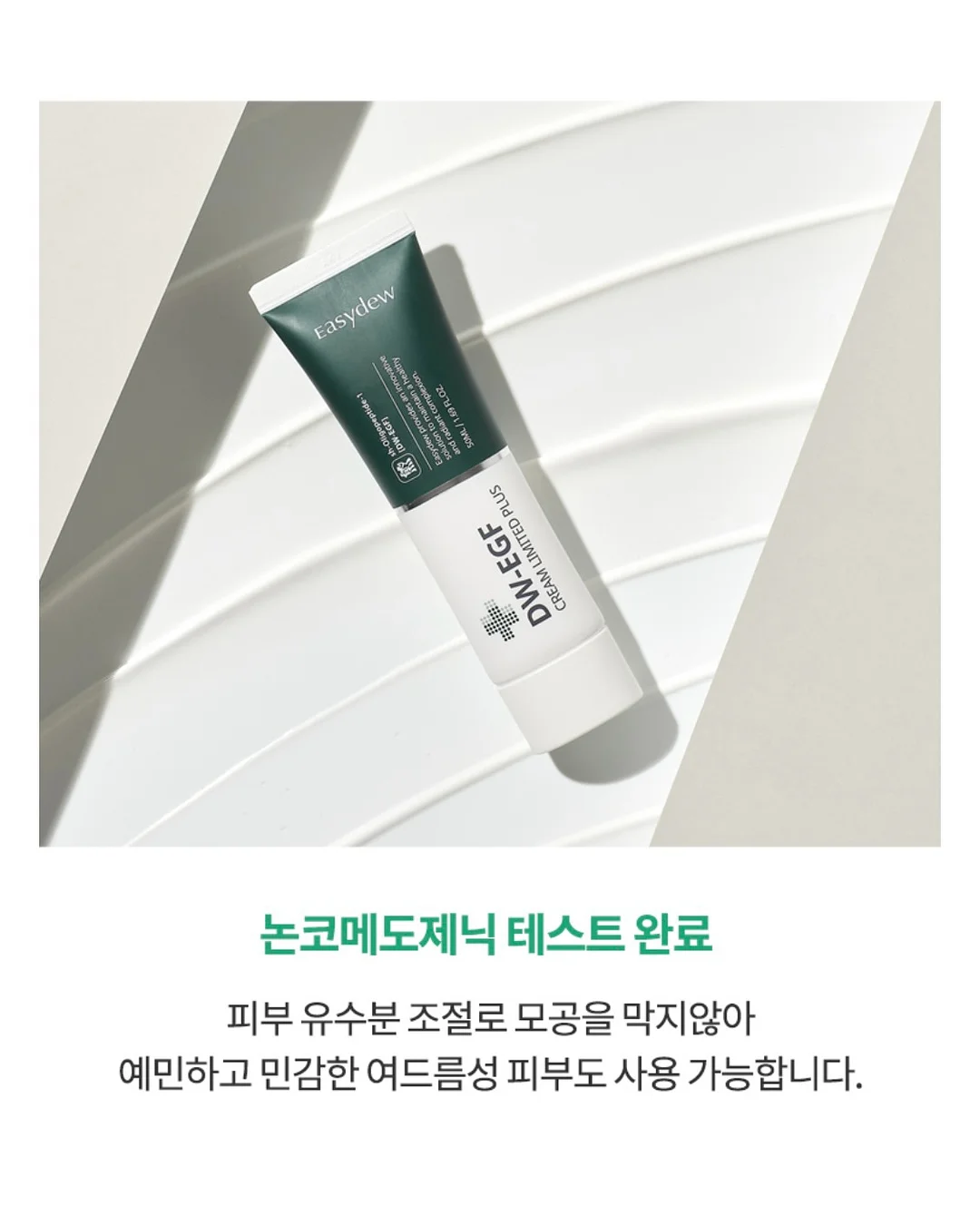 린넨 100% 셋업 8