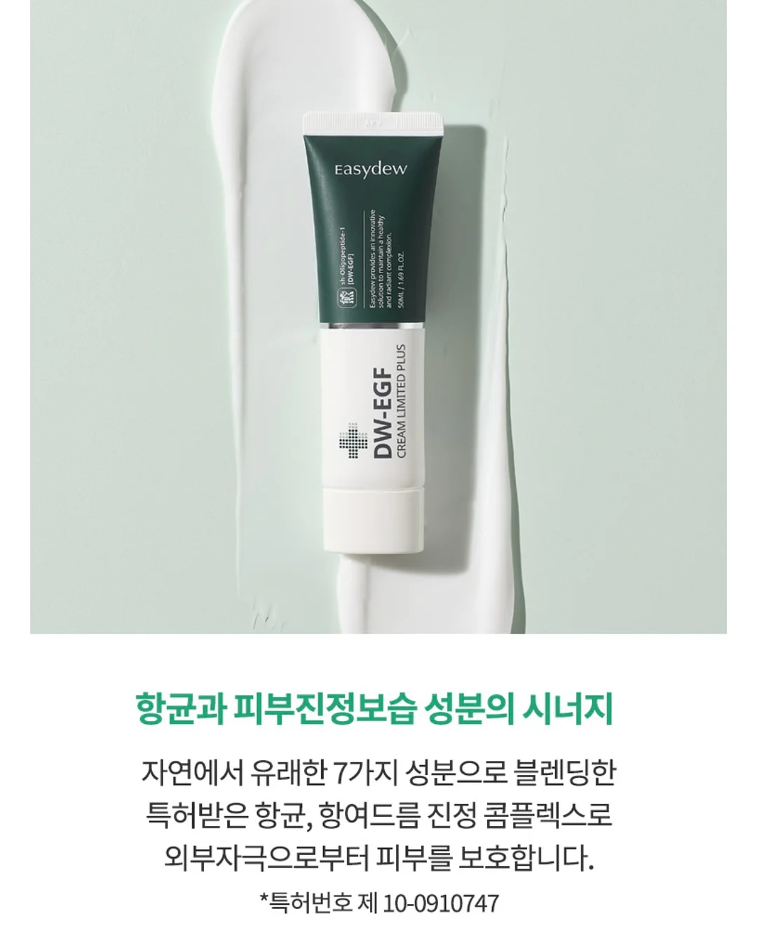 린넨 100% 셋업 9